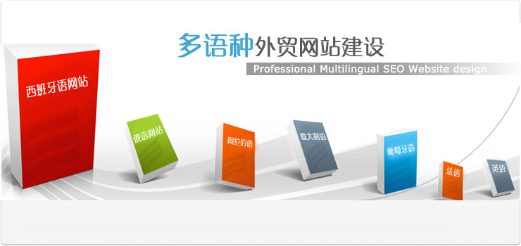 http://www.onebound.cn/wp-content/themes/cross-apple/assets/images/slider/01.png