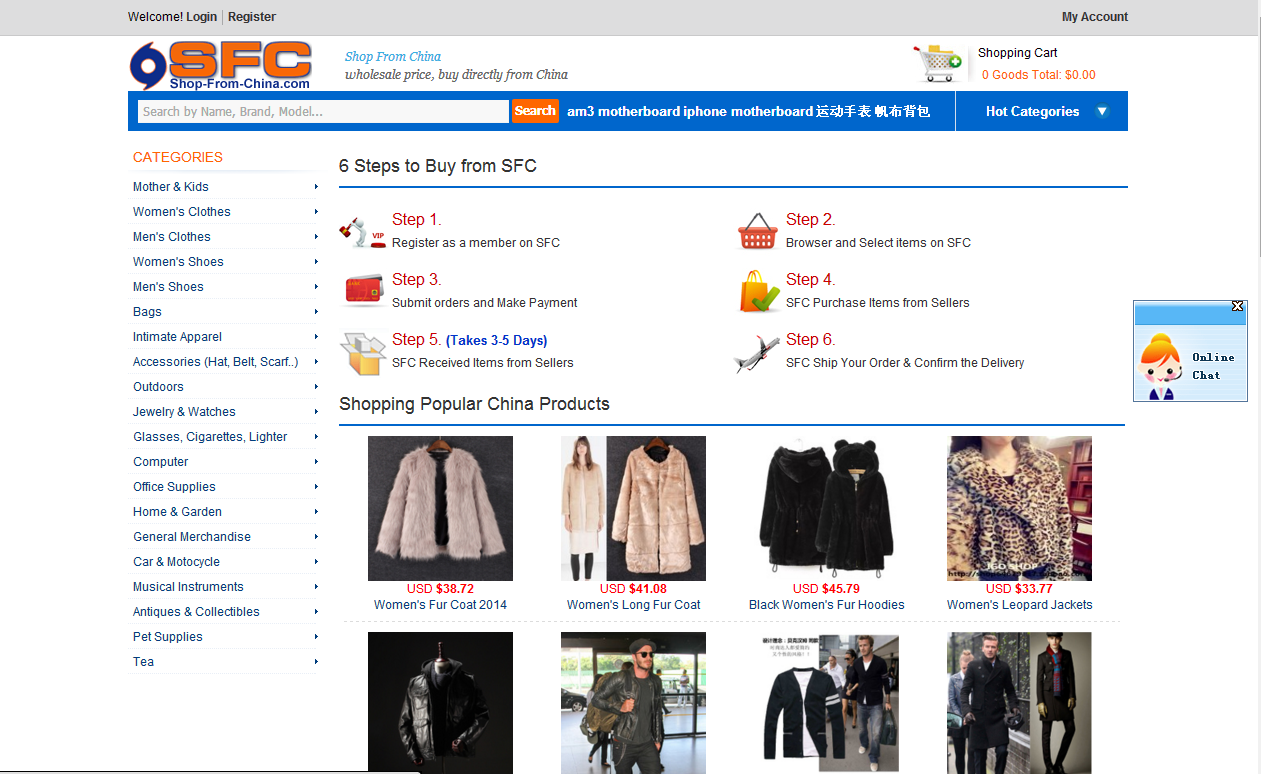 网址:http://www.shop-from-china.com/