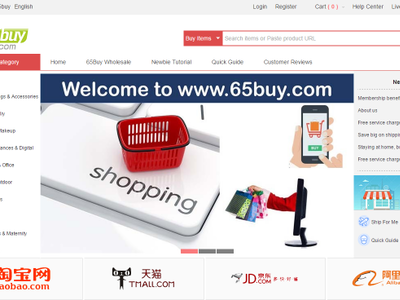 http://www.65buy.com/ 65buy代购系统