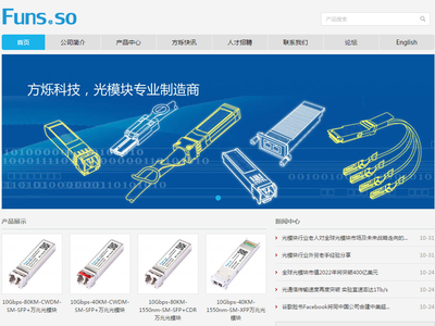 http://www.funsso.com/ funsso公司官网
