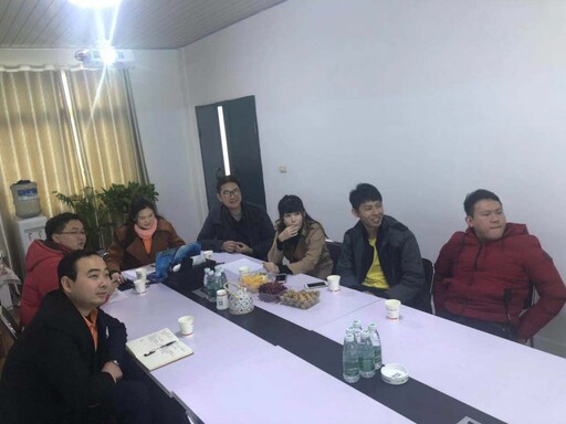 微信图片_20190105095226