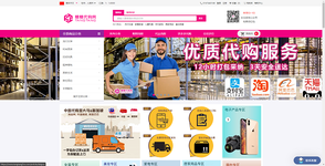 http://www.tangtang2vs.com/ tangtang2vs.com新马市场